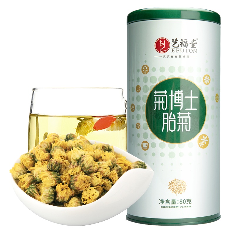 艺福堂胎菊新工艺花茶 菊博士胎菊 正宗桐乡杭白菊花茶80g 茶叶花草茶