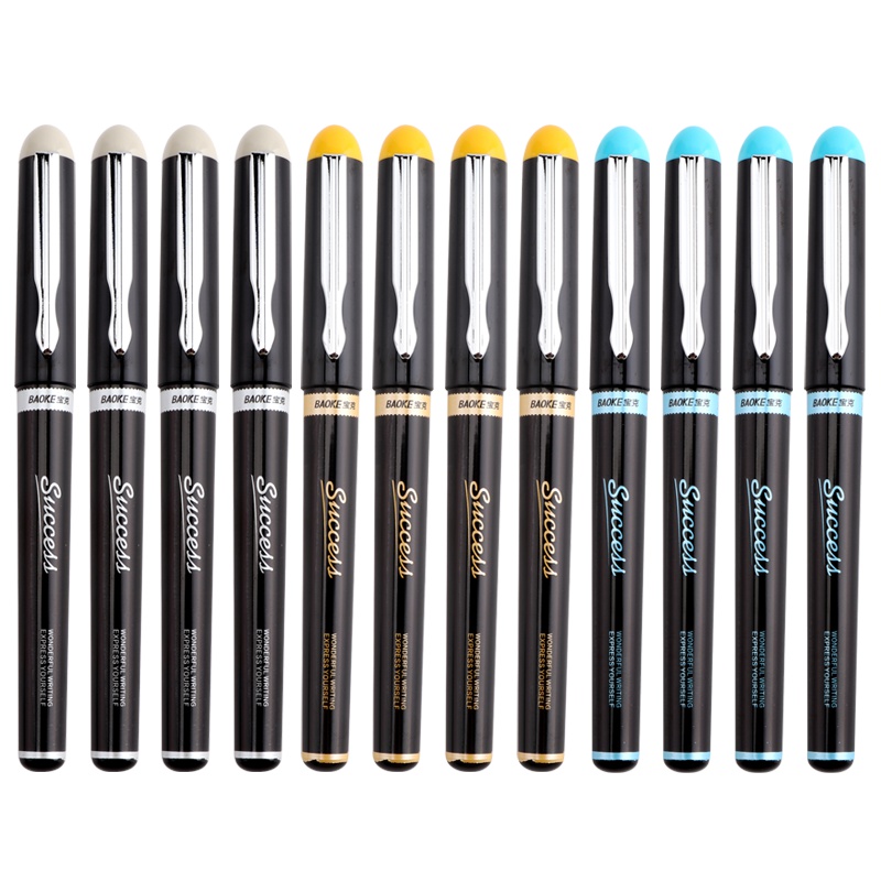 宝克(baoke) PC2998中性笔办公文具签字笔黑色水性笔学生用笔 0.5mm 12支/盒