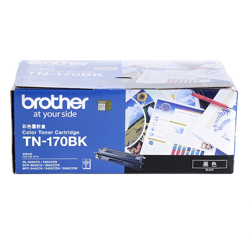 兄弟TN-170BK墨粉盒 适用4040/4050/9040/9042/9440/9450/9840CDN/CDW
