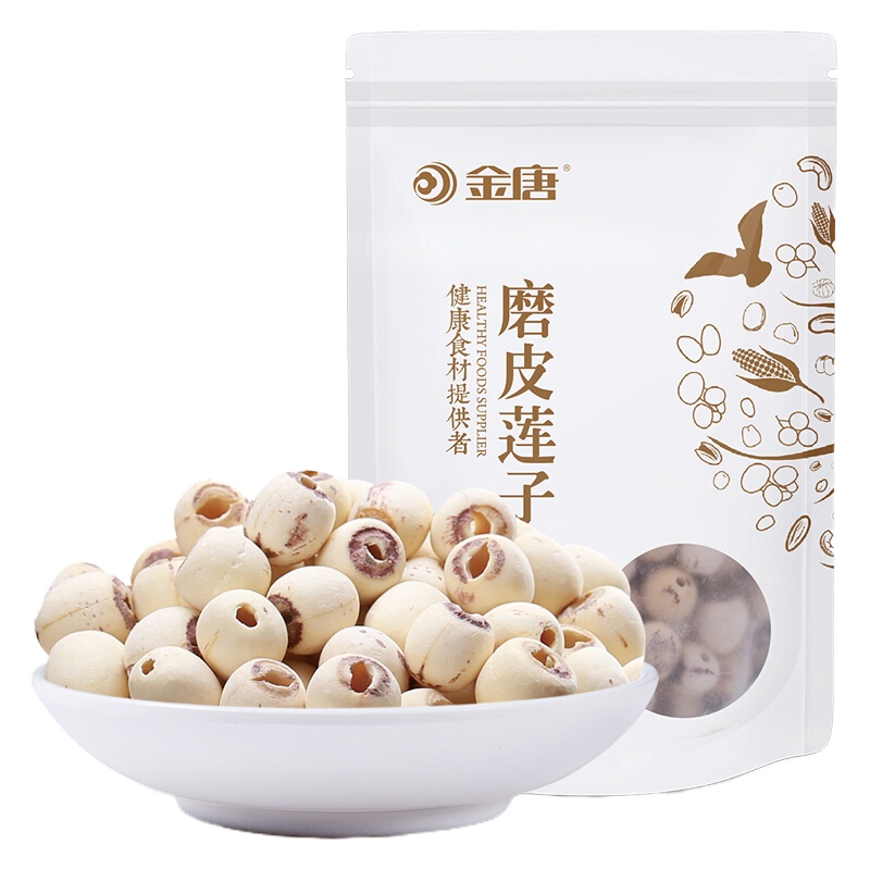 金唐 (JinTang)湘莲籽218g/袋*2 无芯 磨皮莲子