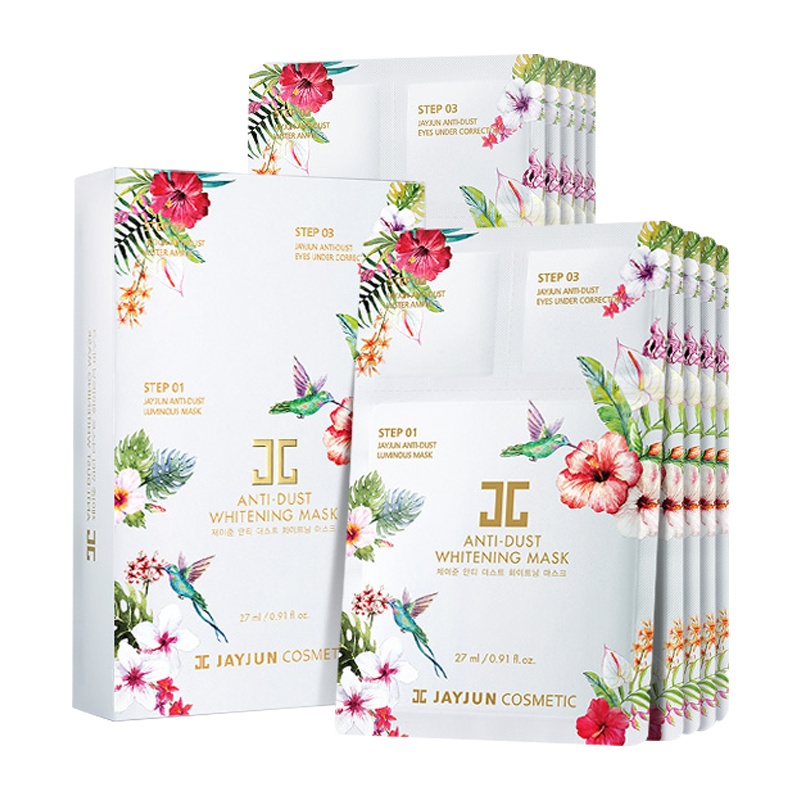 JAYJUN捷俊韩国进口新生白透修护面膜10片补水保湿提亮防雾霾jc面膜女