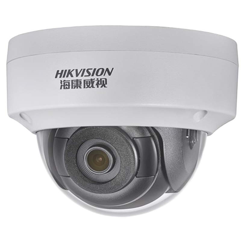 海康威视(HIKVISION) 200万智能半球摄像机 DS-2CD232DDT-IS