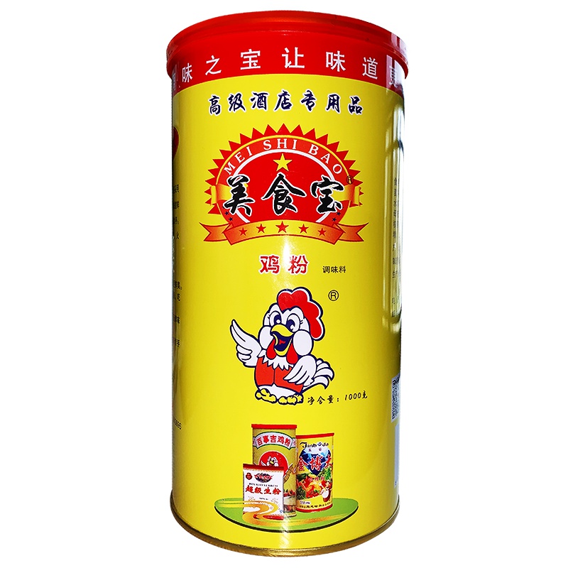 金博大黄美食宝1000克桶装鸡粉馄炖面食腌渍酱菜火锅调味品