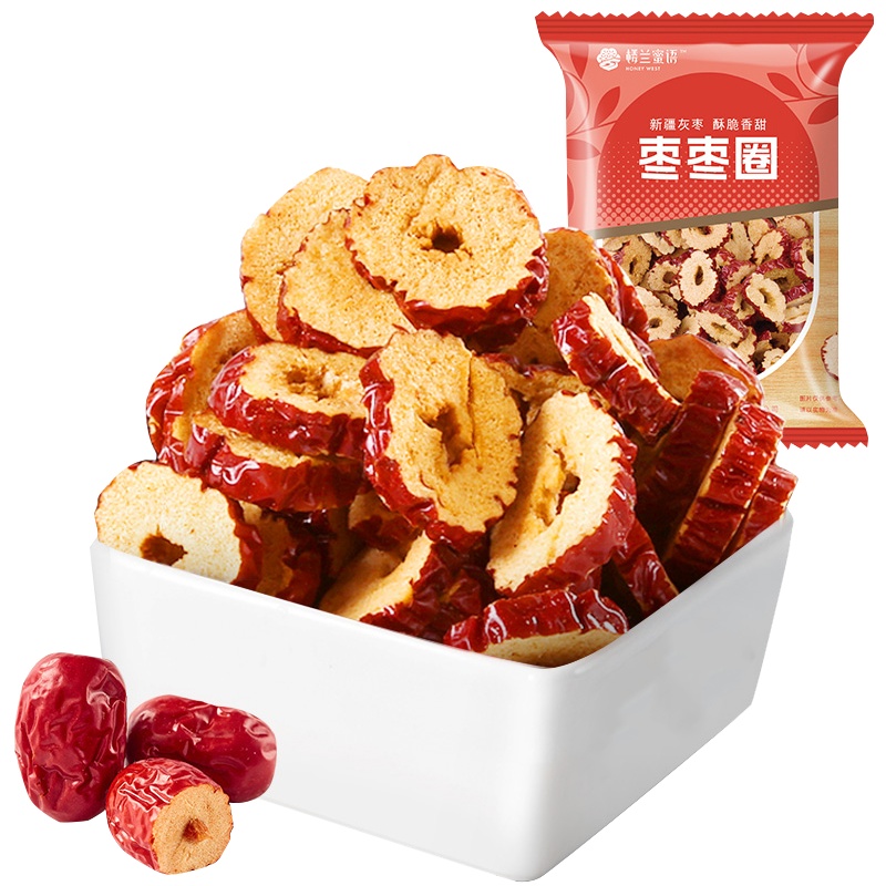 楼兰蜜语枣枣圈250g/袋 红枣干脆片 新疆特产红枣干 无核枣片 枣制品零食 休闲零食