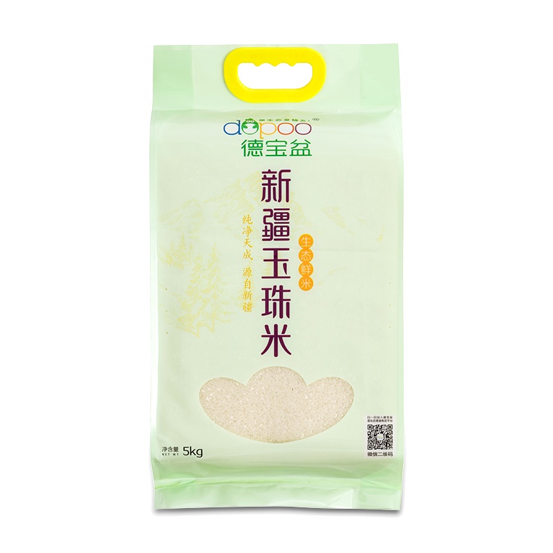 德宝盆新疆玉珠米5kg