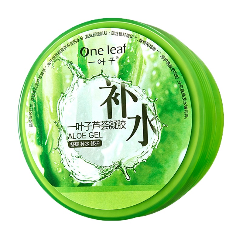 一叶子芦荟胶180g 晒后修复芦荟凝胶祛痘淡印修护免洗睡眠面膜补水保湿控油乳液女男士护肤品