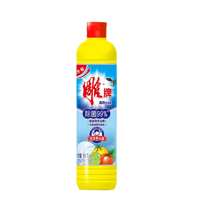 雕牌高效洗洁精除菌餐具果蔬清洁 500g*10瓶/箱
