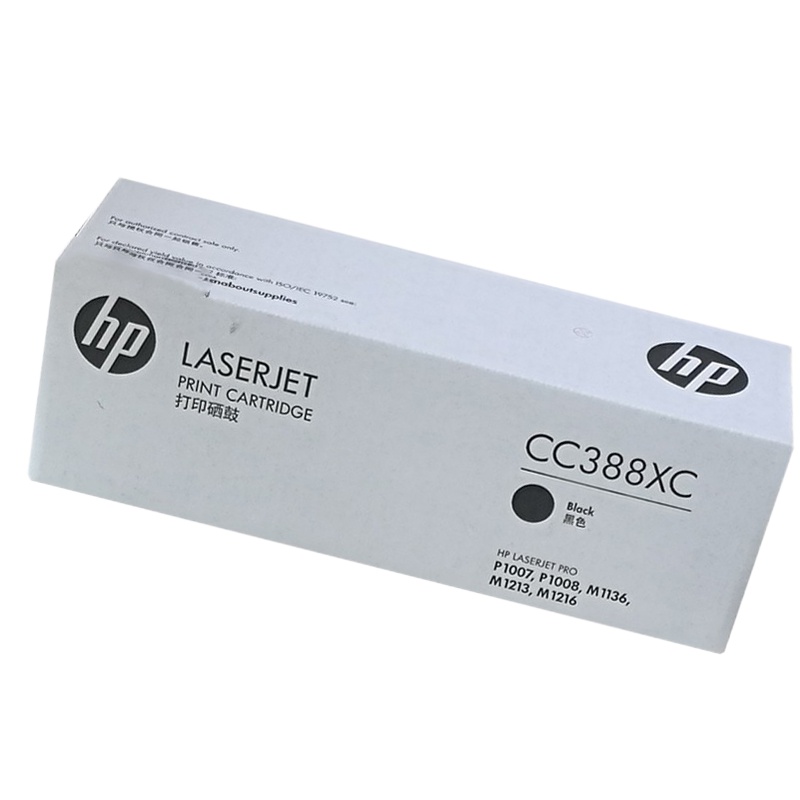 惠普CC388XC M126 M128 P1007 1008 1106 1108 M226DW/DN原装硒鼓