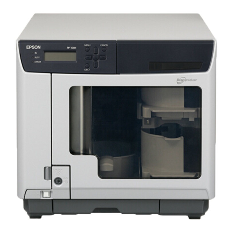 爱普生(EPSON)PP-100N 光盘印刷刻录机打印机 BD(蓝光)/DVD/CD多媒体高速光盘刻录/盘面印刷