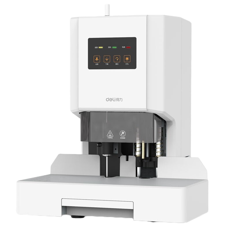 得力(deli)T507装订机 凭证装订机 财务装订机G