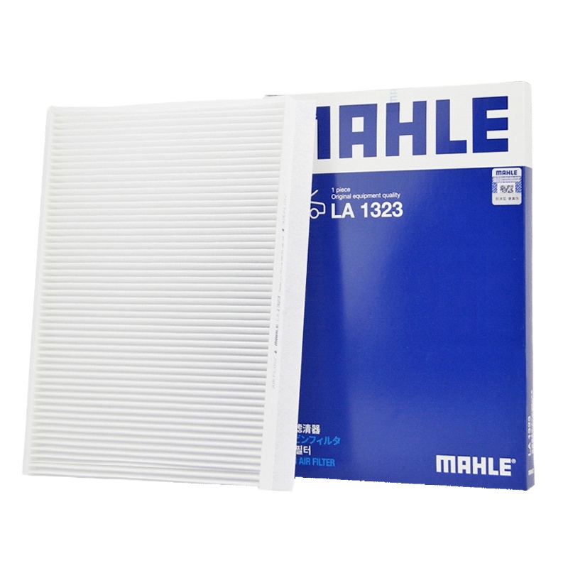 马勒(MAHLE)空调滤LA1323适配15-16款悦翔V7 1.0T/1.6L