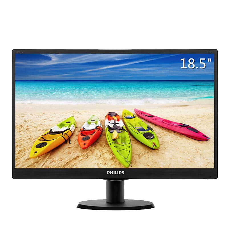 飞利浦(PHILIPS)193V5LSB2 18.5英寸液晶显示器 TN面板 商务办公电脑显示屏 可壁挂
