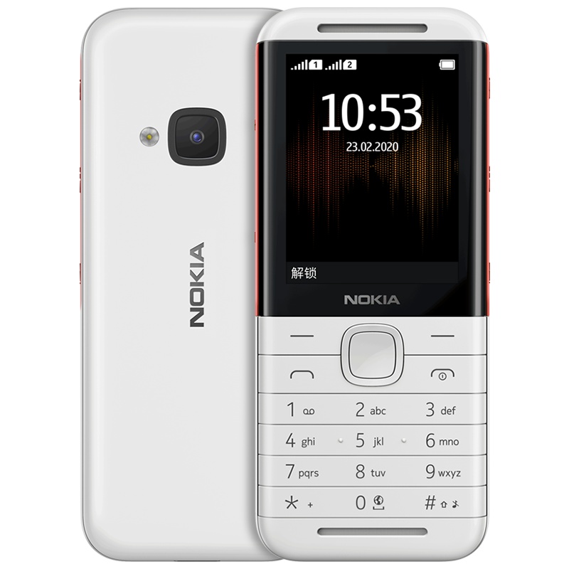Nokia/诺基亚 5310 DS 功能老人手机2G直板按键超长待机移动联通版学生老年机备机
