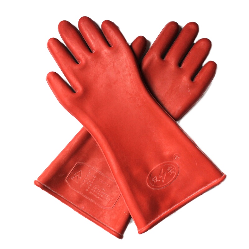 双安 12KV 绝缘手套(一双装)可定制