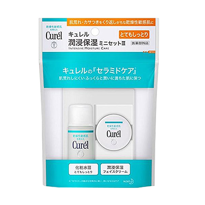 花王珂润润浸保湿III化妆水/面霜迷你套盒(30ML+10G)/套 护肤套盒 护肤礼盒