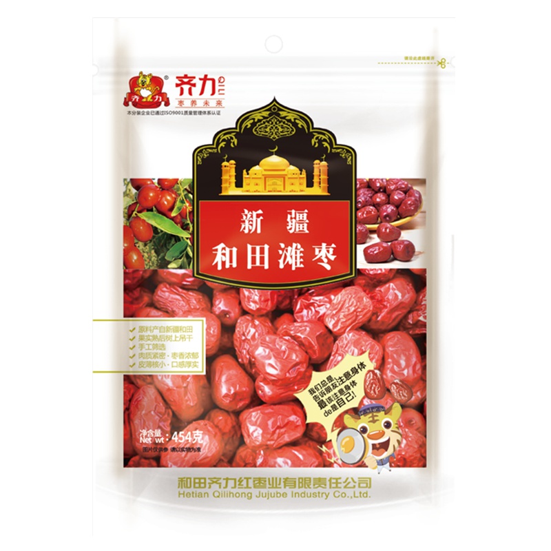 齐力 红枣新疆大红枣454g 一等玉枣农家 特产零食 休闲零食 454滩枣*1袋