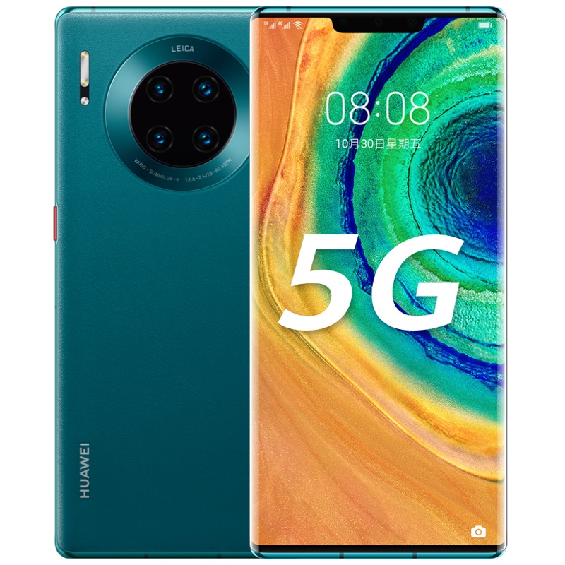 华为(HUAWEI) 华为Mate 30E Pro 5G 全网通版 8GB+256GB 青山黛 麒麟990E SoC芯片 双4000万徕卡电影影像 移动联通电信5G手机