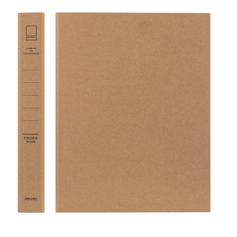 得力 A4牛皮纸文件夹 二孔D型活页夹 5916 12个装