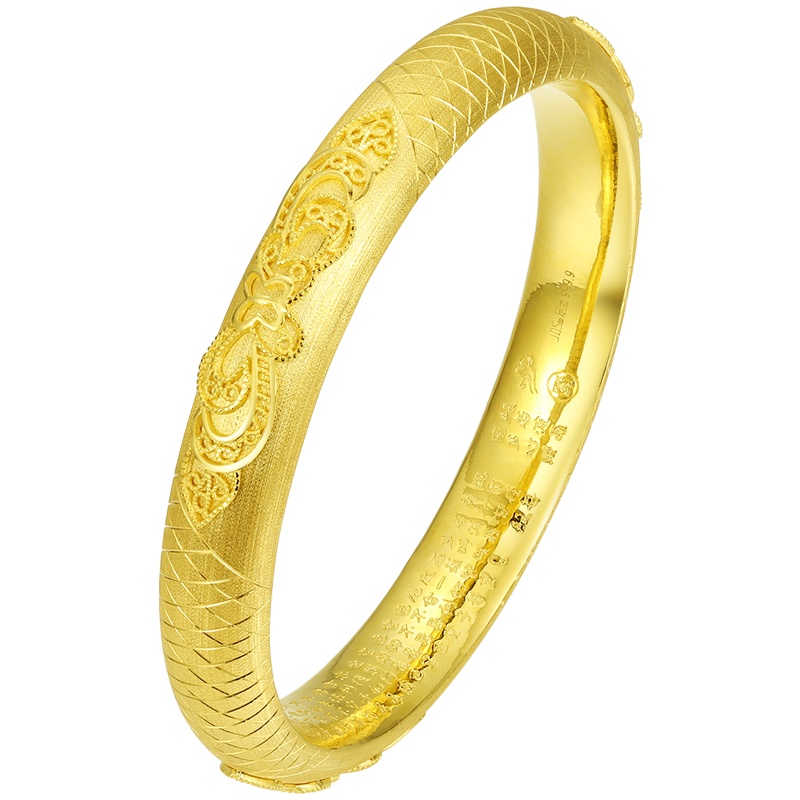 周大生黄金手镯正品新款时尚花丝龙鳞999足金手镯婚庆结婚送礼物