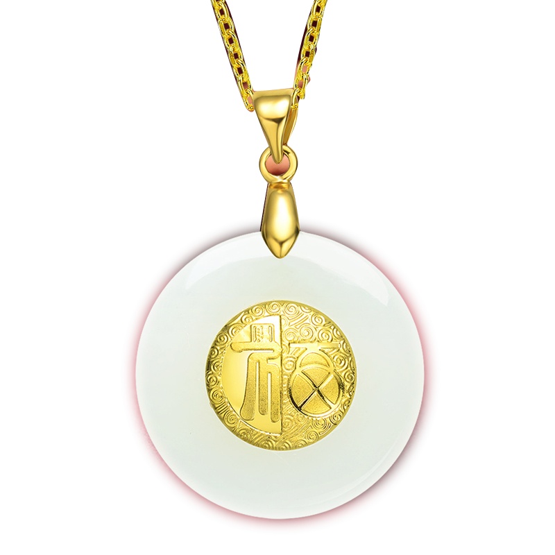 左传 金镶和田玉玉赐福平安扣 配925银镀金项链