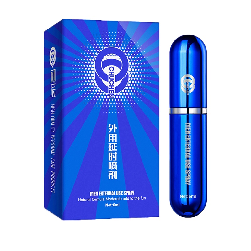 初辰(CHUCHEN)1片便携装延时湿巾 男用延时喷剂情趣成人用品 延迟喷雾 性用品男性系列延时延长男性时间