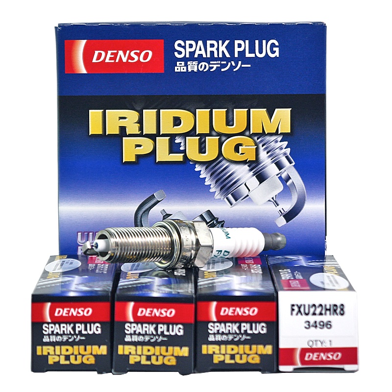 电装(DENSO)双铱金.原配花塞FXU22HR8适配帕杰罗劲畅/奔驰C/CLK/CLS/E/GLK/SL级(6支装)