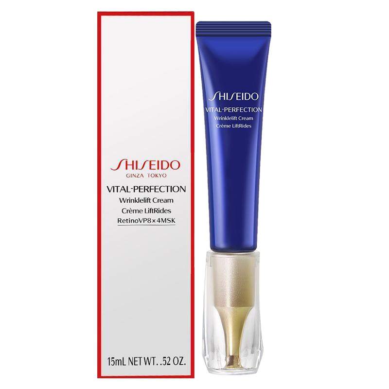 国内专柜!SHISEIDO资生堂悦薇眼霜珀翡塑颜精华眼霜15ml小熨斗