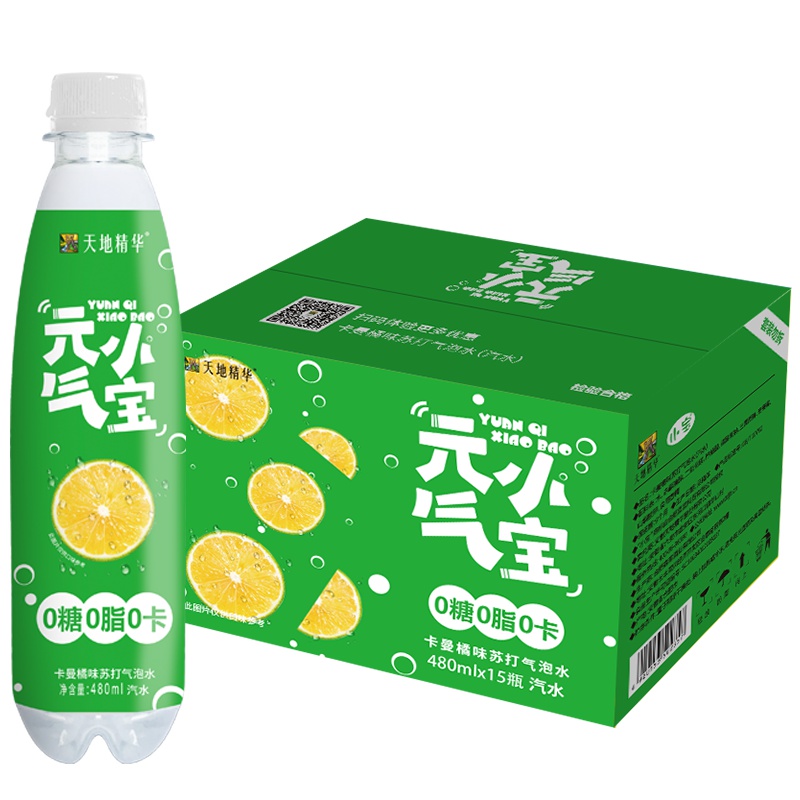 天地精华 苏打水 饮料 气泡水卡曼橘味480ml*15瓶 汽水 0糖0脂0卡饮料整箱装 小瓶装饮用水