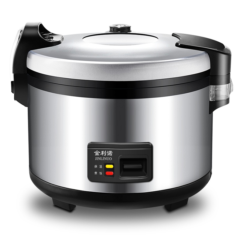 金利诺大容量电饭锅商用电饭煲西施煲食堂饭店大电饭煲16L(20-30人)微压版