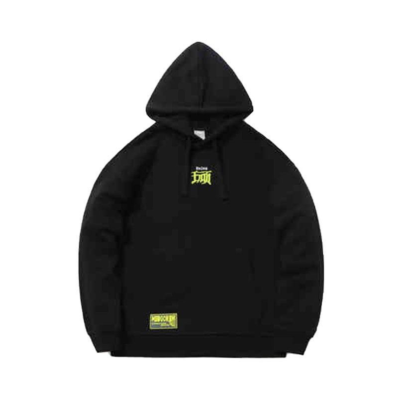 李宁 男女卫衣tm AWDQ376