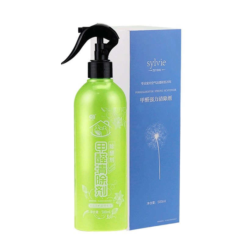 光触媒甲醛清除剂 新房新车除味 强力型活性炭液喷雾 苯TVOC清除