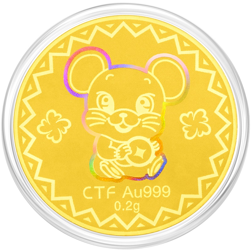 周大福十二生肖鼠金鼠旺福足金金金币/金章R23882