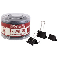 晨光 ABS91665 优品黑色长尾夹金属票夹燕尾夹 32mm 24个/筒2筒装