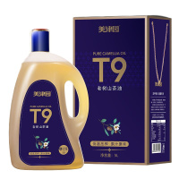 T9茶油