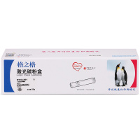 格之格LT201粉盒NT-CL201适用联想S1801 2001 M1840 2040 F2070 2071H打印机硒鼓