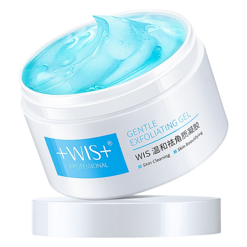 WIS温和祛角质凝胶150g 啫喱温和补水控油软化角质男女面部清洁