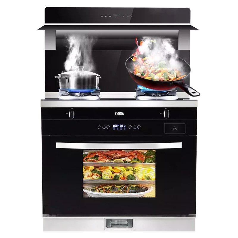 [线下同款]万家乐集成灶JJZT-LW7SZ(B)