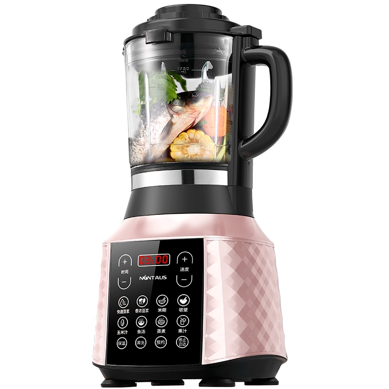 金正(NiNTAUS)加热破壁养生机 香槟金 家用24H智能预约全自动多功能料理机辅食机豆浆机搅拌机辅食机研磨机PB35