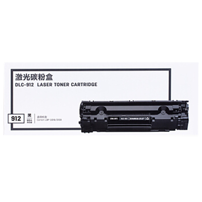 格瑞特宏歌X得 力DLC-912 黑色硒鼓 激光打印机硒鼓(适用佳能Canon LBP 3018/3108)