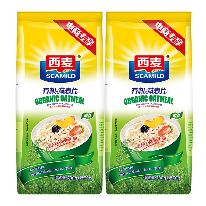 西麦 有机燕麦770g*2袋 营养谷物早餐 即食冲饮无蔗糖冲饮麦片