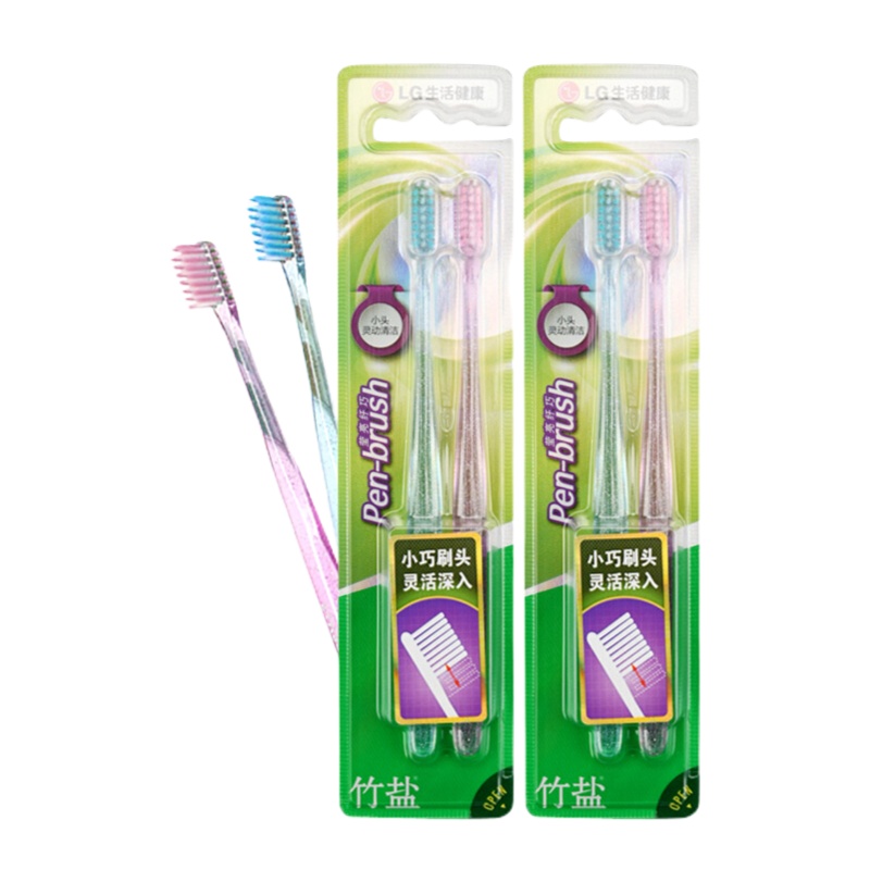 LG竹盐莹亮纤巧牙刷2支*2套 共4支 软毛牙刷 小巧刷头 软毛护龈 牙龈清洁 专为女士设计