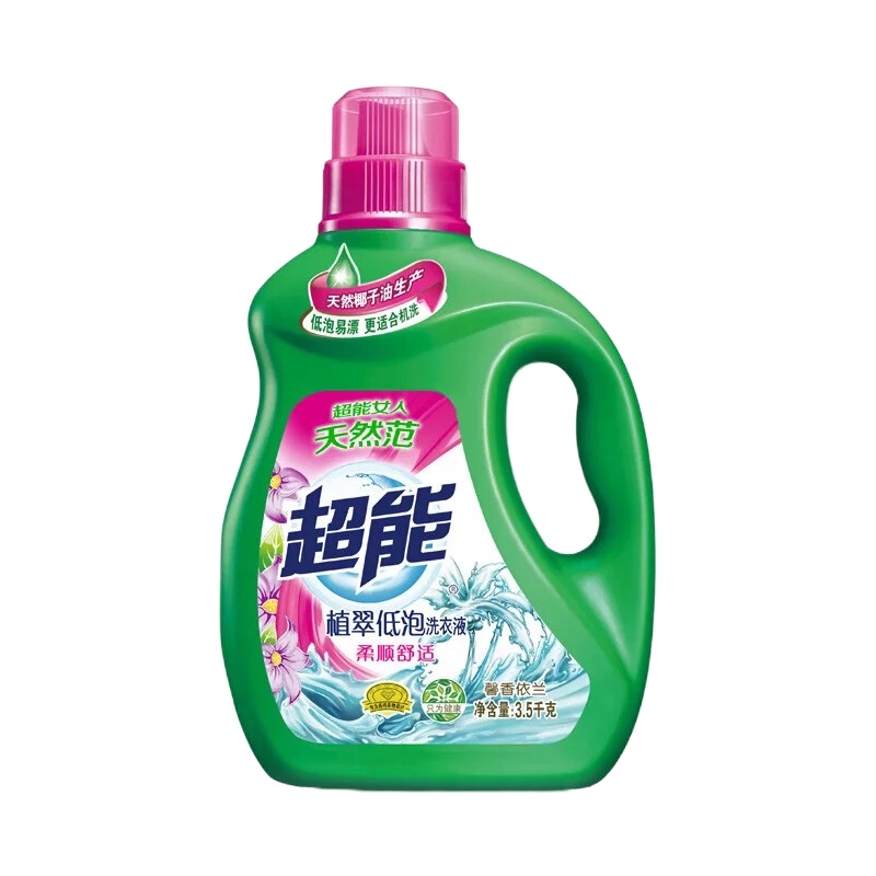 超能 植翠低泡 鲜艳亮丽 洗衣液3.5kg