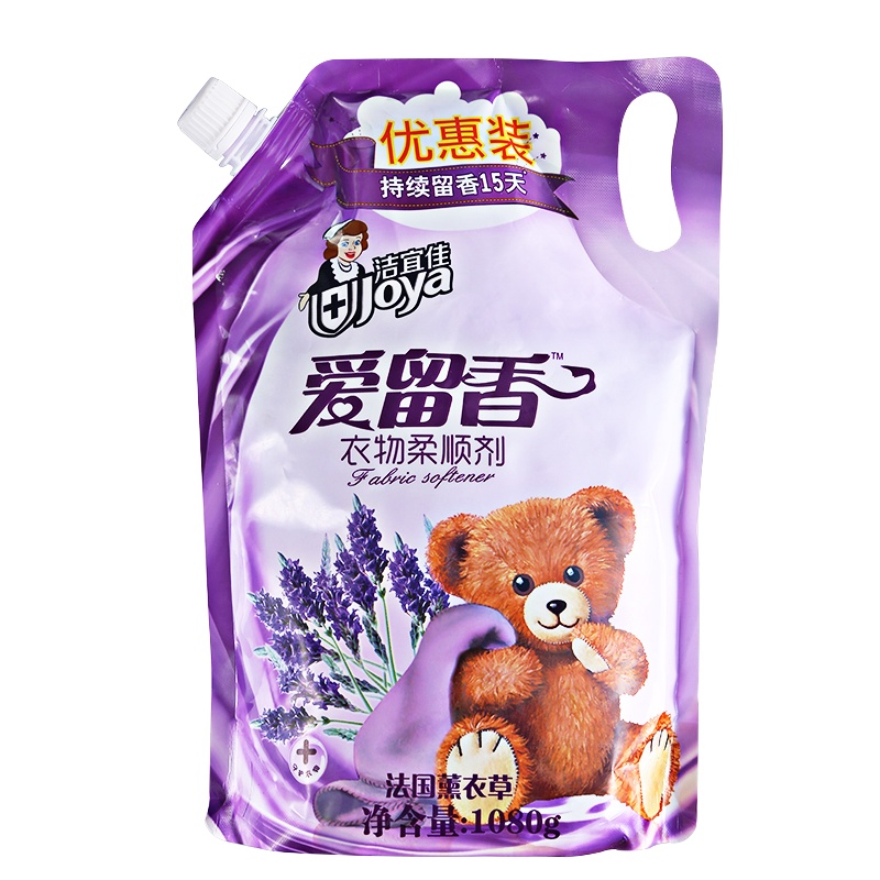 洁宜佳1080g袋装爱留香衣物柔顺剂(法国薰衣草)