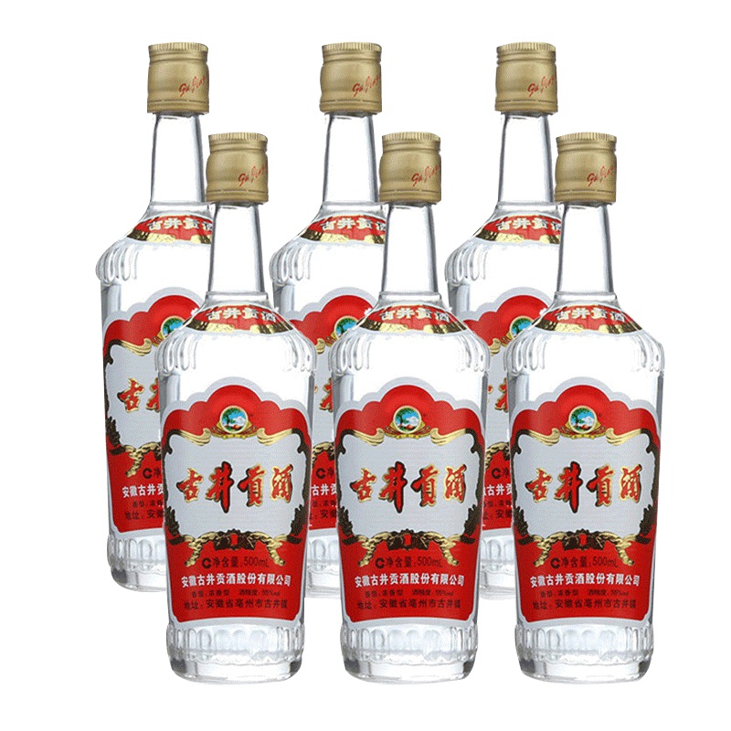 古井贡酒包装55度500ml整箱装