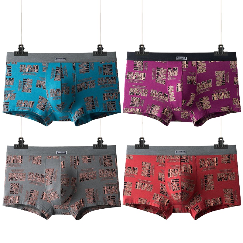 健将内裤男士平角裤高弹印花四角短裤头8J300-1条装