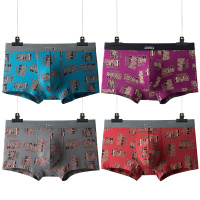 健将内裤男士平角裤高弹印花四角短裤头8J300-1条装