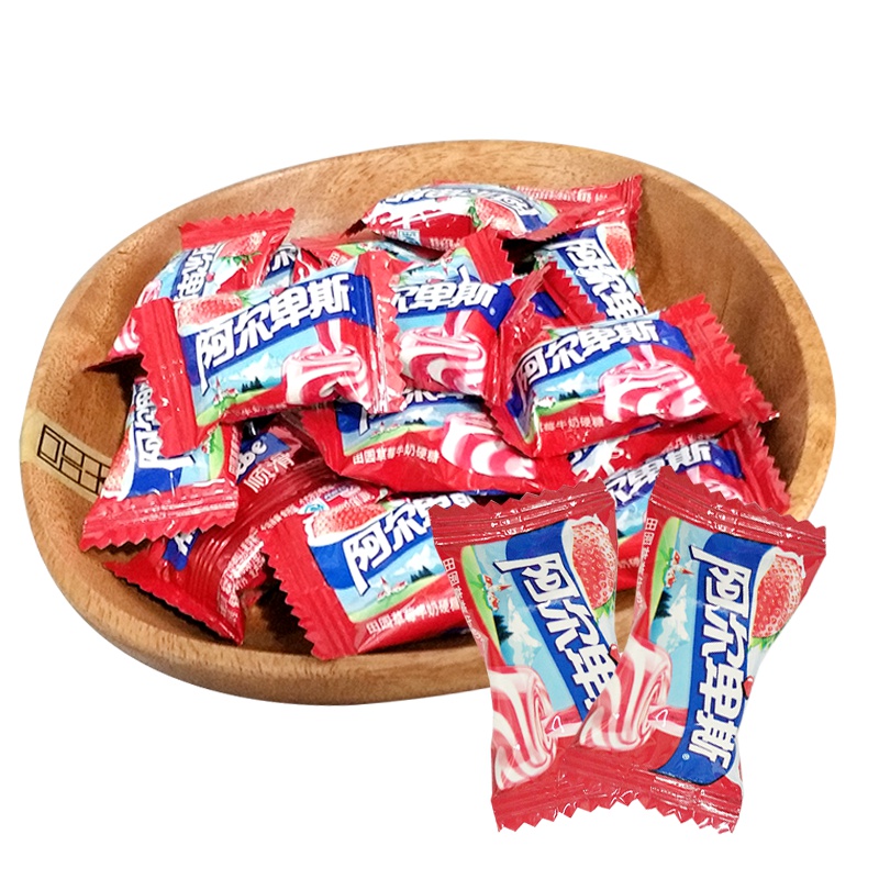 阿尔卑斯牛奶糖草莓味牛奶糖硬糖散装结婚喜糖500g