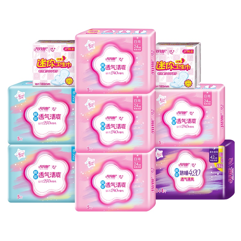 苏宁宜品&月月舒瞬吸日用夜用超长夜用迷你巾组合套装女用姨妈巾9包54片整箱