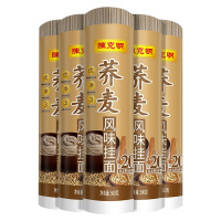 陈克明荞麦面条 15斤 杂粮粗粮 黑苦荞乔麦风味芥麦挂面整箱批发500g 500g*15包/15斤(整箱装)