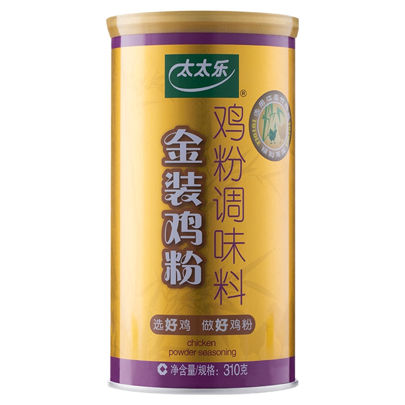 太太乐金装鸡粉310g*3罐提鲜调味炒菜 调味厨房